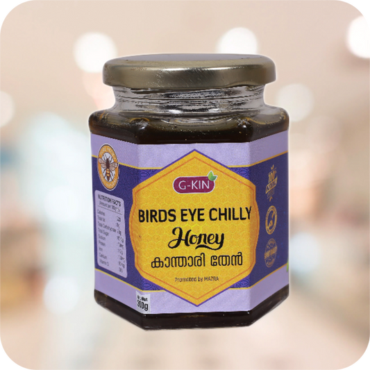 Chilli Honey | 300 Grams