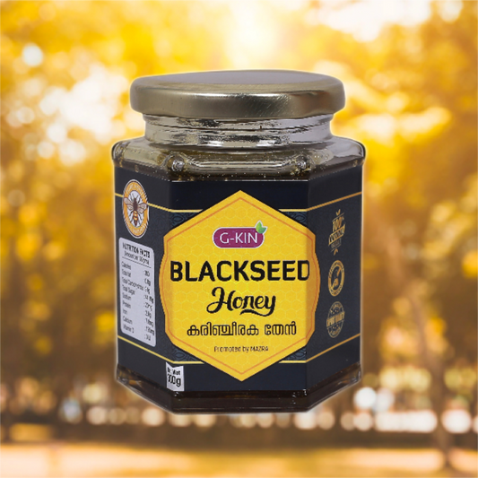 Blackseed Honey | 300 Grams