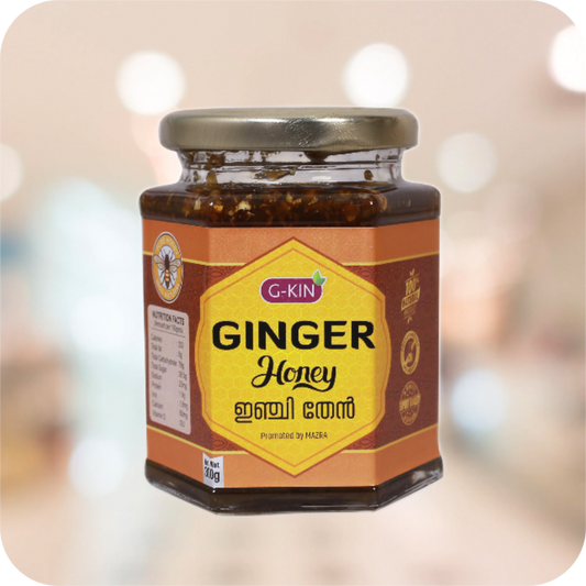 Ginger Honey | 300 Grams