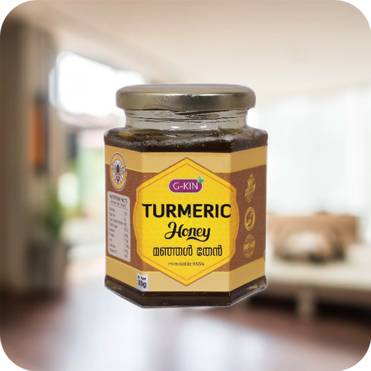 Turmeric Honey | 300 Grams